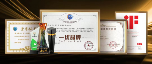 1789197773692-8286e33f9907d8.png