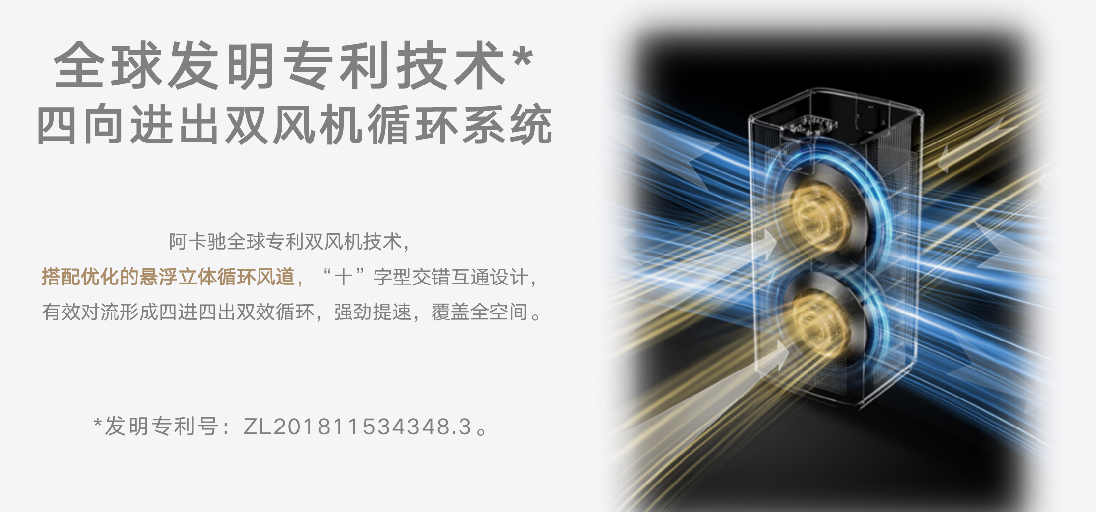 image (4).png